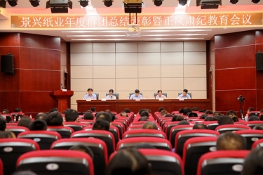 �����Ƚ������� ��������ٳ���|QQPKֽҵ�ٿ���ȵ�Ⱥ�ܽ�����������������ۻ�