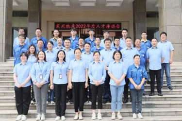 �˲Ŵ����� | QQPKֽҵ��չ2022��������˲���̸��ϵ�л