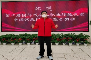 Ϊ�����������������ܸ����������ʮ����ʲм���ְҵ���վ���