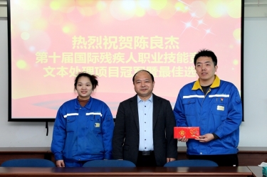 ƽ����ί�������һ���߷�ο�����¹ھ�������