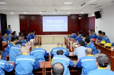 ������������������Ч | QQPKֽҵ2023��ȿƼ��������л�ʢ���ٿ�