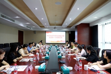 ����������Э��|ƽ�������̻���õ�֧��һ��ݰ��QQPKֽҵ��չ��������