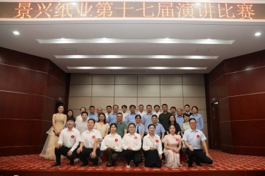 ��õ���̨��������������QQPKֽҵ��ʮ�߽��ݽ�������˷ܽ�