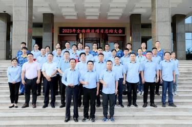 �����ƽ� ��ȫ���� | QQPKֽҵ��ȫ���棨��һ�ڣ�����ܽ���