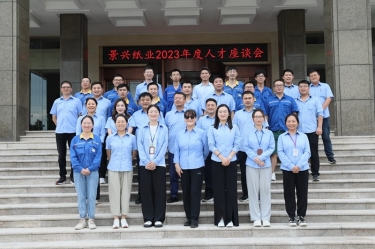 ���ž��� ��������|QQPKֽҵ�ٿ��ڶ�ʮ��������˲���̸��