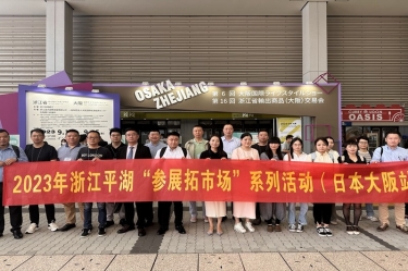 ���������� �¸��߳�ȥ | QQPKֽҵ������ֽƷ����չ����Ӫҵ������