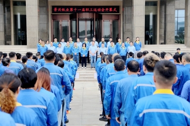 ����ƴ������ ��������ʵ�� | QQPKֽҵ��ʮһ��ְ���˶���Բ���ս�