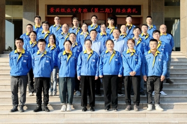 QQPK�ഺ��ɢ����������QQPKֽҵ����ࣨ�ڶ��ڣ�Բ����ҵ