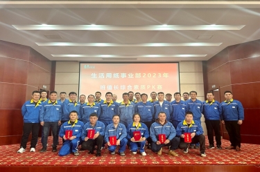 ̨ͬ����ǿ���� Ӫҵ���������� | QQPKֽҵ������ֽ��ҵ����չ��ֵ������PK��