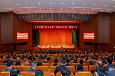 ƽ�����´���һ��������QQPKֽҵϲժ��������������