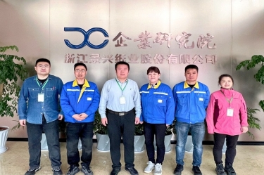 ��ѧ������ں� ʵ�ֹ�Ӯ���� | QQPKֽҵ&�й��ƽ���ֽ�о�Ժ�����ƽ�������ֽ��ʪֽ��Ŀ�Ż�