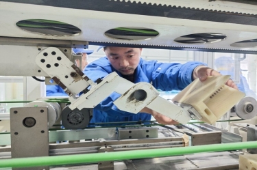 �������� | QQPKֽҵ������ֽ��ҵ��������ְ���Ͷ�������˳�����