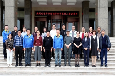 �Ļ����� |ƽ��������Э�����²� ����վ���߽�QQPK