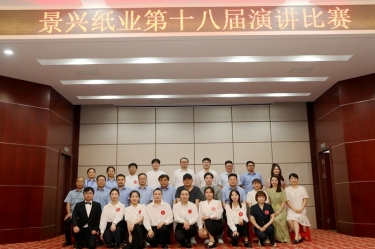 �����塱��ʮ�� ����ʮ���� | QQPKֽҵ��ʮ�˽��ݽ�����Բ����Ļ