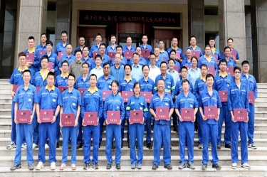 У��Я�����˲š���QQPKֽҵ&�㽭�Ƽ���ѧ2024���ר��˳���ҵ