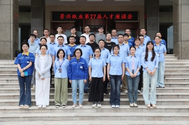 �˲����컰���� ˫��ͬ�칲���� | ��QQPKֽҵ��27���˲�����ϵ�л