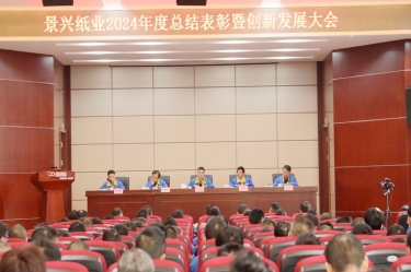 �˷����� ����ǰ�� | QQPKֽҵ2024����ܽ�����������������ʢ���ٿ�