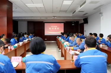 ������˼������ ���촴Ч����ƪ | QQPKֽҵ2024���������Դ�ܽ������ʢ���ٿ�