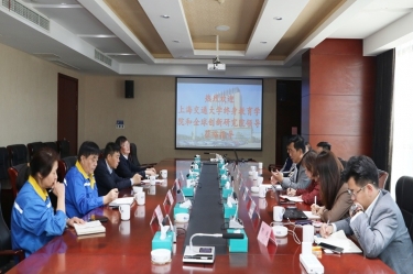 ���̲�ѧ�� ʵ��ѧ˼�� | �Ϻ���ͨ��ѧ��������ѧԺ������һ��ݰ��QQPKֽҵ���н���