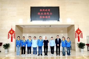 �ǻ�QQPK Ժʿ����|���ô󹤳�ԺԺʿ������һ��ݰ��QQPKֽҵ���콻��