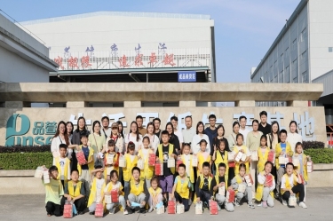 ̽Ѱ�ŷ����� ������ֽ���� |��С����ƽ����֮��ֽҵ���ˡ�������ѧ��߽�QQPKֽҵ