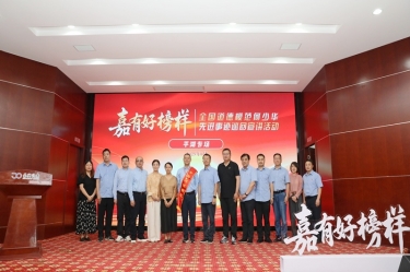 ģ������ ����QQPK | ����Ʒ��ģ�����ٻ��Ƚ��¼�Ѳ�������߽�QQPKֽҵ