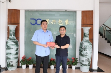 ����һ��ο���������ƽ����ί��ί�����м�ί��������м�ί����Ī��·һ��ο�ʡ�������ǿģ����������