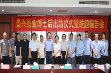 ��;˶�� ����δ�� | QQPKֽҵ��ʿ���վ��ʽԲ������