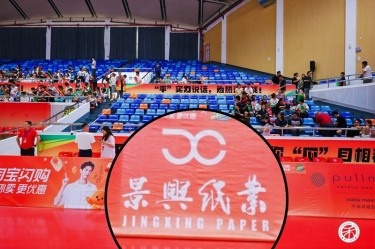 ��ȼ��BA��Ѫ���� ������������δ��