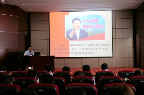 ���˰�ս�ԡ�������