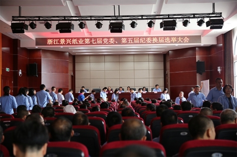 ��ί����ѡ��