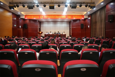 �а�����й����š����ġ���̸���ߡ��������ƽ���