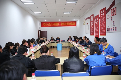 �а����µ���ר����ѵ��