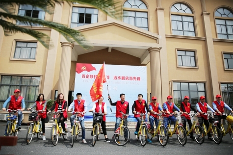 ����ˮ���Ρ�����