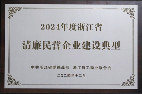 ������Ӫ��ҵ����䷶