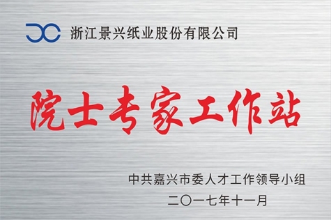 Ժʿר������վ