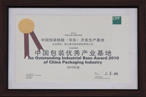 �й���װ���칤ҵ����